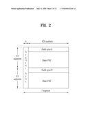 TRANSMITTING/RECEIVING SYSTEM AND METHOD OF PROCESSING BROADCAST SIGNAL IN TRANSMITTING/RECEIVING SYSTEM diagram and image