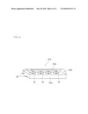 LIGHT-EMITTING DEVICE diagram and image