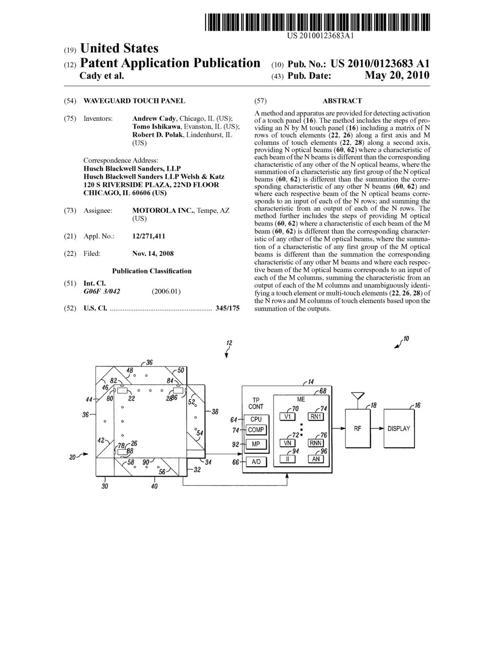 WAVEGUARD TOUCH PANEL - diagram, schematic, and image 01