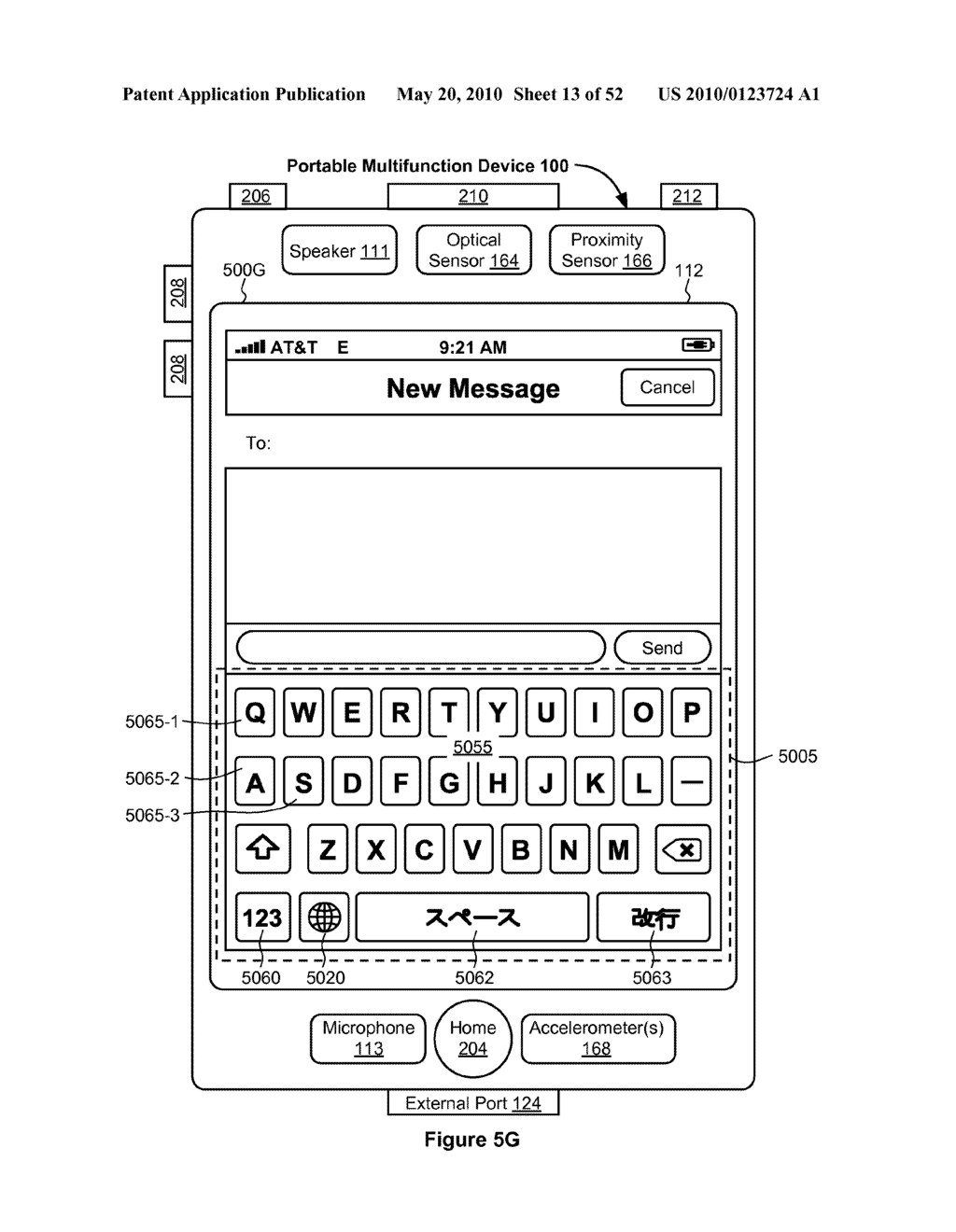 Portable Touch Screen Device, Method, and Graphical User Interface for Using Emoji Characters - diagram, schematic, and image 14