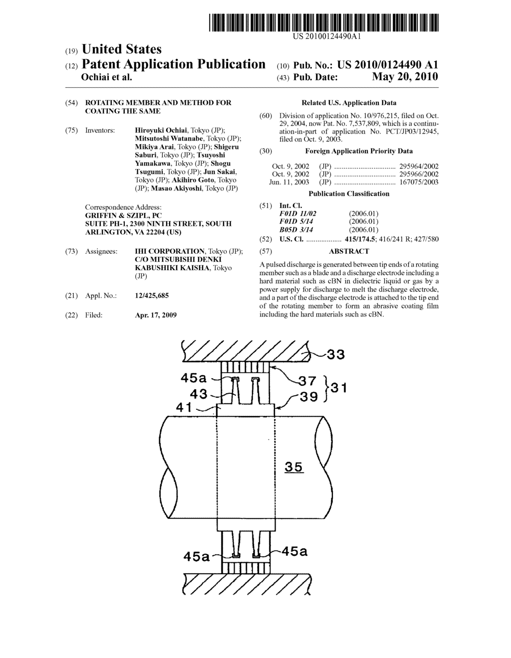 ROTATING MEMBER AND METHOD FOR COATING THE SAME - diagram, schematic, and image 01