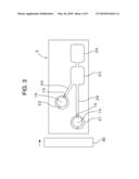 CAPSULE AND CHEMICAL REACTION CARTRIDGE diagram and image