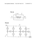 METHOD AND APPARATUS FOR PERFORMING A CRC CHECK diagram and image