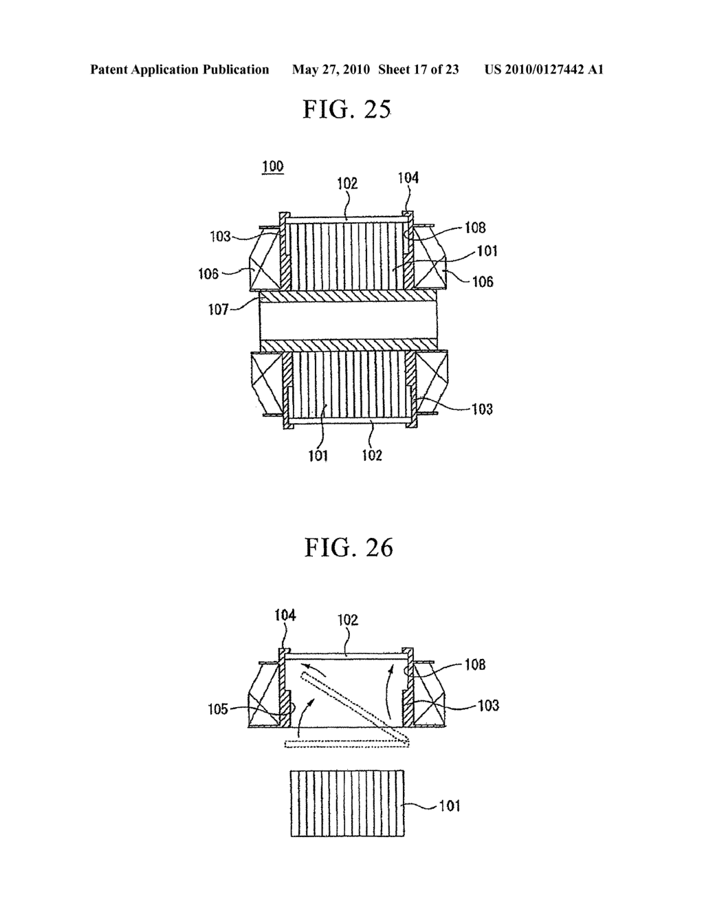 VIBRATION DAMPING DEVICE, CONTROL METHOD FOR VIBRATION DAMPING DEVICE, OFFSET CORRECTION METHOD FOR VIBRATION DAMPING DEVICE, AND BLADE SPRING - diagram, schematic, and image 18