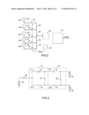 MULTI- ANTENNA SYSTEM FEED DEVICE AND WIRELESS LINK TERMINAL EQUIPPED WITH SUCH A DEVICE diagram and image