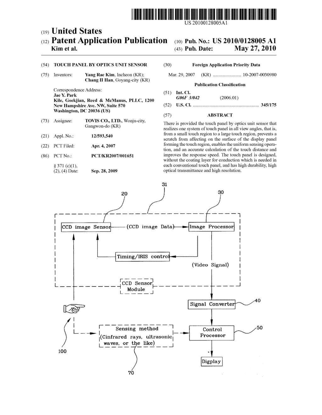 TOUCH PANEL BY OPTICS UNIT SENSOR - diagram, schematic, and image 01