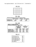 PROJECTION IMAGE DISPLAY DEVICE AND PROJECTION OPTICAL SYSTEM diagram and image