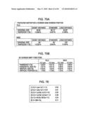 PROJECTION IMAGE DISPLAY DEVICE AND PROJECTION OPTICAL SYSTEM diagram and image