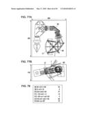 PROJECTION IMAGE DISPLAY DEVICE AND PROJECTION OPTICAL SYSTEM diagram and image