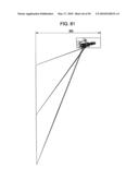 PROJECTION IMAGE DISPLAY DEVICE AND PROJECTION OPTICAL SYSTEM diagram and image