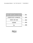 IMAGE FORMING APPARATUS, LOG RECORDING METHOD, AND PROGRAM diagram and image