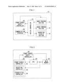 RECEIVER, IMAGE FORMING DEVICE, DATA RECEPTION METHOD AND PROGRAM STORAGE MEDIUM diagram and image