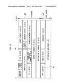 RECEIVER, IMAGE FORMING DEVICE, DATA RECEPTION METHOD AND PROGRAM STORAGE MEDIUM diagram and image