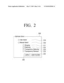 TERMINAL APPARATUS TO CONTROL A PRINTING OPERATION AND METHOD THEREOF diagram and image