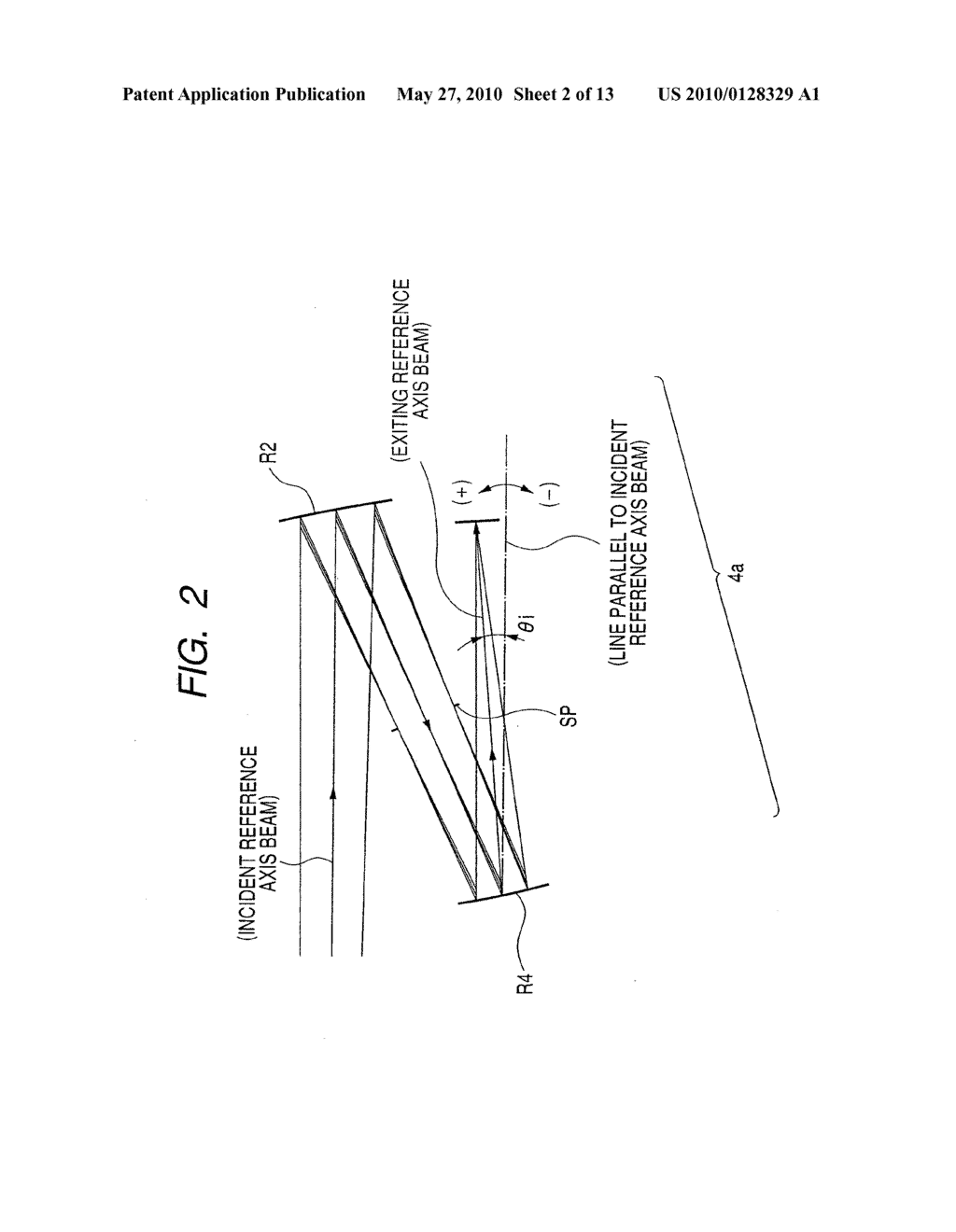 IMAGE OPTICAL SYSTEM AND IMAGE READING APPARATUS EQUIPPED WITH SAME - diagram, schematic, and image 03