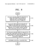 IMAGE PROCESSING APPARATUS AND METHOD FOR TRACKING A LOCATION OF A TARGET SUBJECT diagram and image