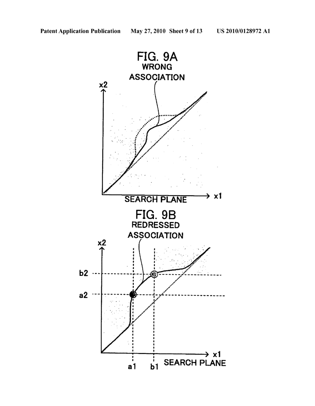 Stereo matching processing system, stereo matching processing method and recording medium - diagram, schematic, and image 10