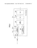 OPTICAL LINE TERMINAL AND OPTICAL LINE TRANSMISSION AND RECEPTION SYSTEM diagram and image