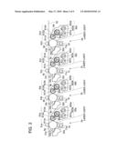 IMAGE FORMING APPARATUS AND METHOD FOR CONTROLLING SAME diagram and image