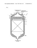 GAS MIXING DEVICE AND SYNTHESIS GAS PRODUCING DEVICE diagram and image