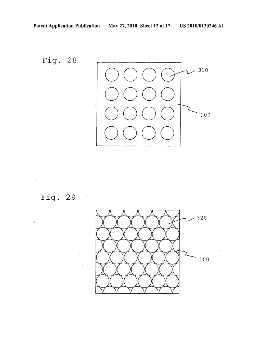 Method and Apparatus for Producing Hybrid Lenses - diagram, schematic, and image 13