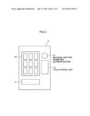 Free Sample Distributing System, Free Sample Distributing Device, Free Sample Distribution Information Server, Free Sample Distributing Method, Free Sample Distributing Information Processing Program and Computer Readable Medium diagram and image