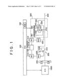 CONTROL UNIT FOR VARIABLE VALVE TIMING MECHANISM diagram and image