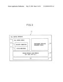 ADVERTISEMENT DELIVERY SYSTEM, CALL CONTROL APPARATUS, AND ADVERTISEMENT DELIVERY METHOD diagram and image