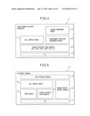 ADVERTISEMENT DELIVERY SYSTEM, CALL CONTROL APPARATUS, AND ADVERTISEMENT DELIVERY METHOD diagram and image