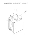 STEEL PLATE STRUCTURE AND STEEL PLATE CONCRETE WALL diagram and image