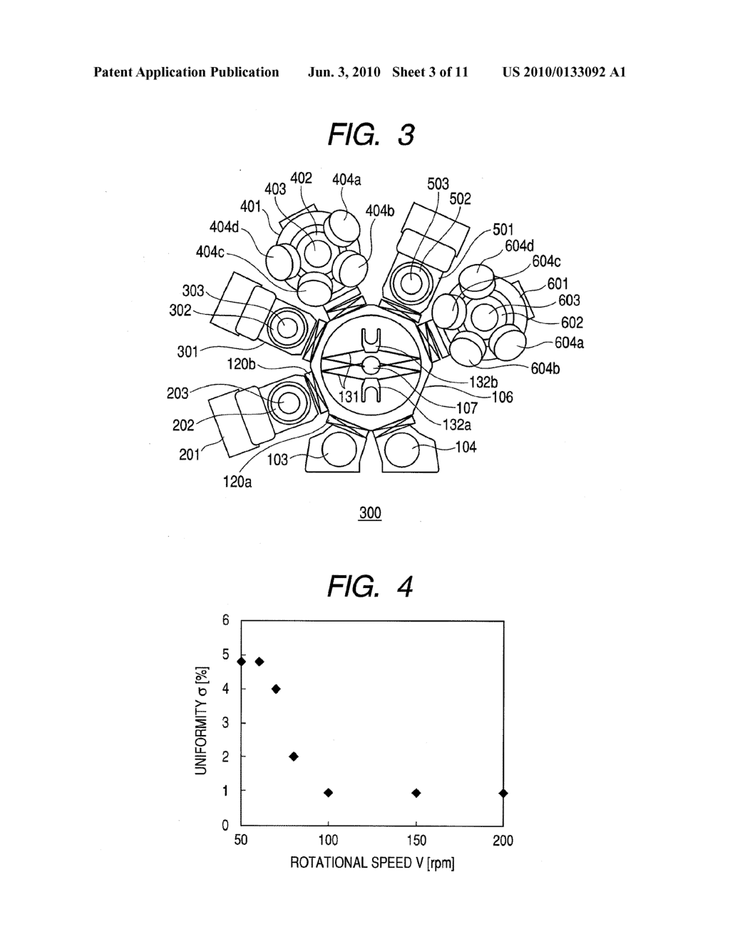 SPUTTERING METHOD AND SPUTTERING APPARATUS - diagram, schematic, and image 04