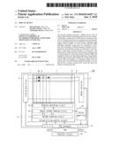 DISPLAY DEVICE diagram and image