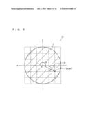 REMOTE CONTROL SYSTEM AND REMOTE CONTROL APPARATUS diagram and image