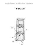 Light-Emitting Element and Display Device Using Same diagram and image