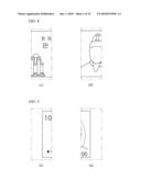 APPARATUS FOR MEDIA RECOGNITION AND METHOD FOR MEDIA KIND DISTINCTION WITH THE SAME diagram and image