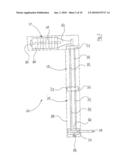 Vibration Coupling Unit diagram and image