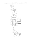 MANUFACTURING APPARATUS OF FIBER-REINFORCED RESIN STRAND diagram and image