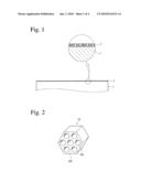 METHOD FOR FORMING MESOPOROUS SILICA LAYER, ITS POROUS COATING, ANTI-REFLECTION COATING, AND OPTICAL MEMBER diagram and image