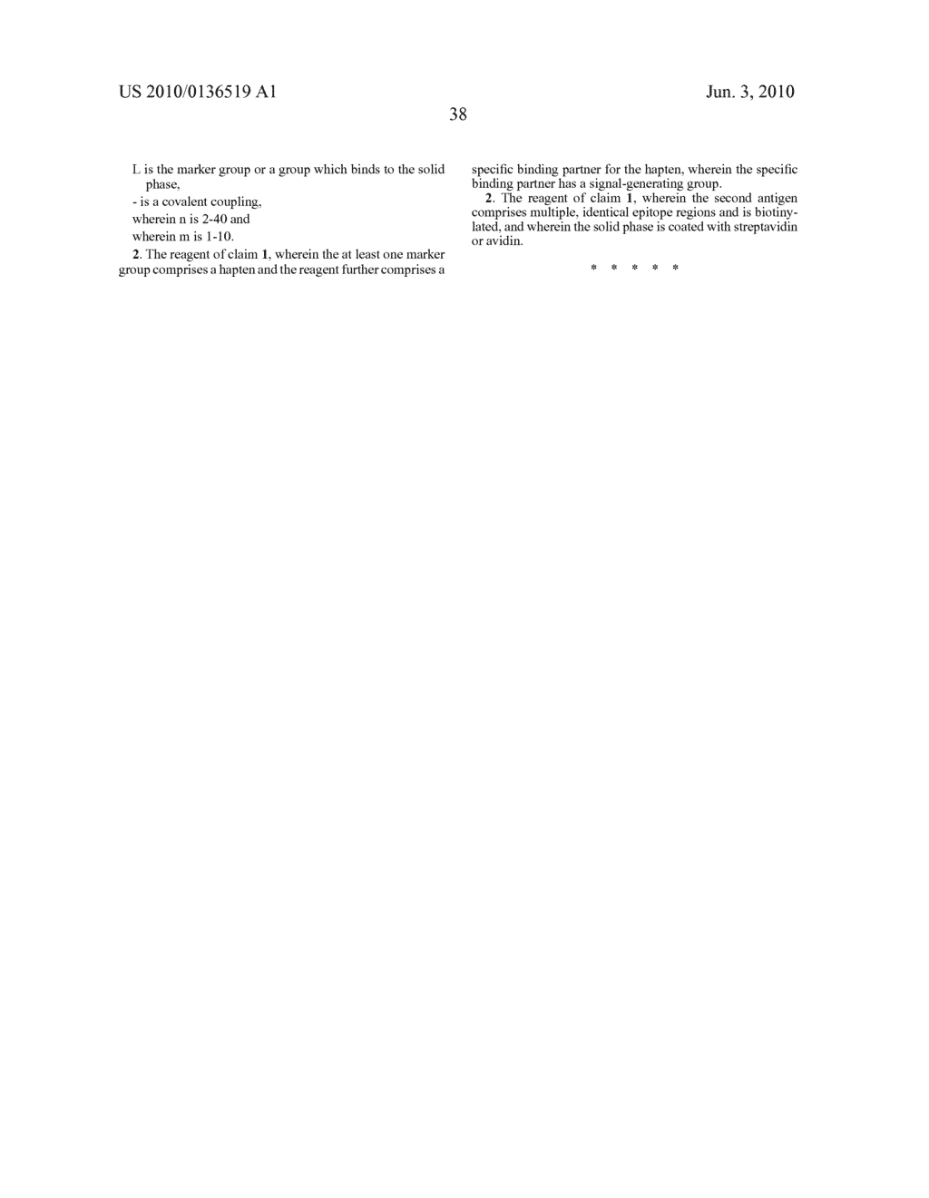 Determination of a specific immunoglobulin using multiple antigens - diagram, schematic, and image 42