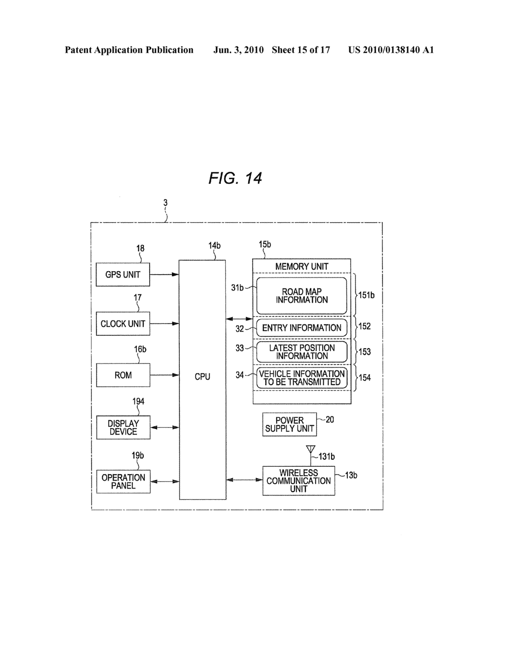 DATA COMMUNICATION DEVICE, DATA COMMUNICATION SYSTEM, AND RECORDING MEDIUM - diagram, schematic, and image 16