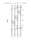 Multi-Core Processing System for Vehicle Control Or An Internal Combustion Engine Controller diagram and image