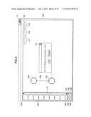 ON-SITE SYSTEM BUILDING SUPPORT TOOL diagram and image