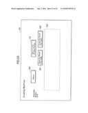 ON-SITE SYSTEM BUILDING SUPPORT TOOL diagram and image