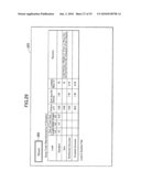 ON-SITE SYSTEM BUILDING SUPPORT TOOL diagram and image