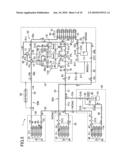 Refrigeration apparatus diagram and image