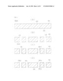 MULTILAYER PRINTED WIRING BOARD AND METHOD FOR MANUFACTURING MULTILAYER PRINTED WIRING BOARD diagram and image