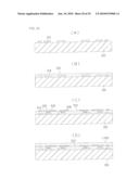 MULTILAYER PRINTED WIRING BOARD AND METHOD FOR MANUFACTURING MULTILAYER PRINTED WIRING BOARD diagram and image