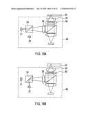 OPTICAL ELEMENT, OPTICAL HEAD, OPTICAL INFORMATION RECORDING AND REPRODUCTION APPARATUS, COMPUTER, IMAGE RECORDING DEVICE, IMAGE REPRODUCTION DEVICE, SERVER AND CAR NAVIGATION SYSTEM diagram and image