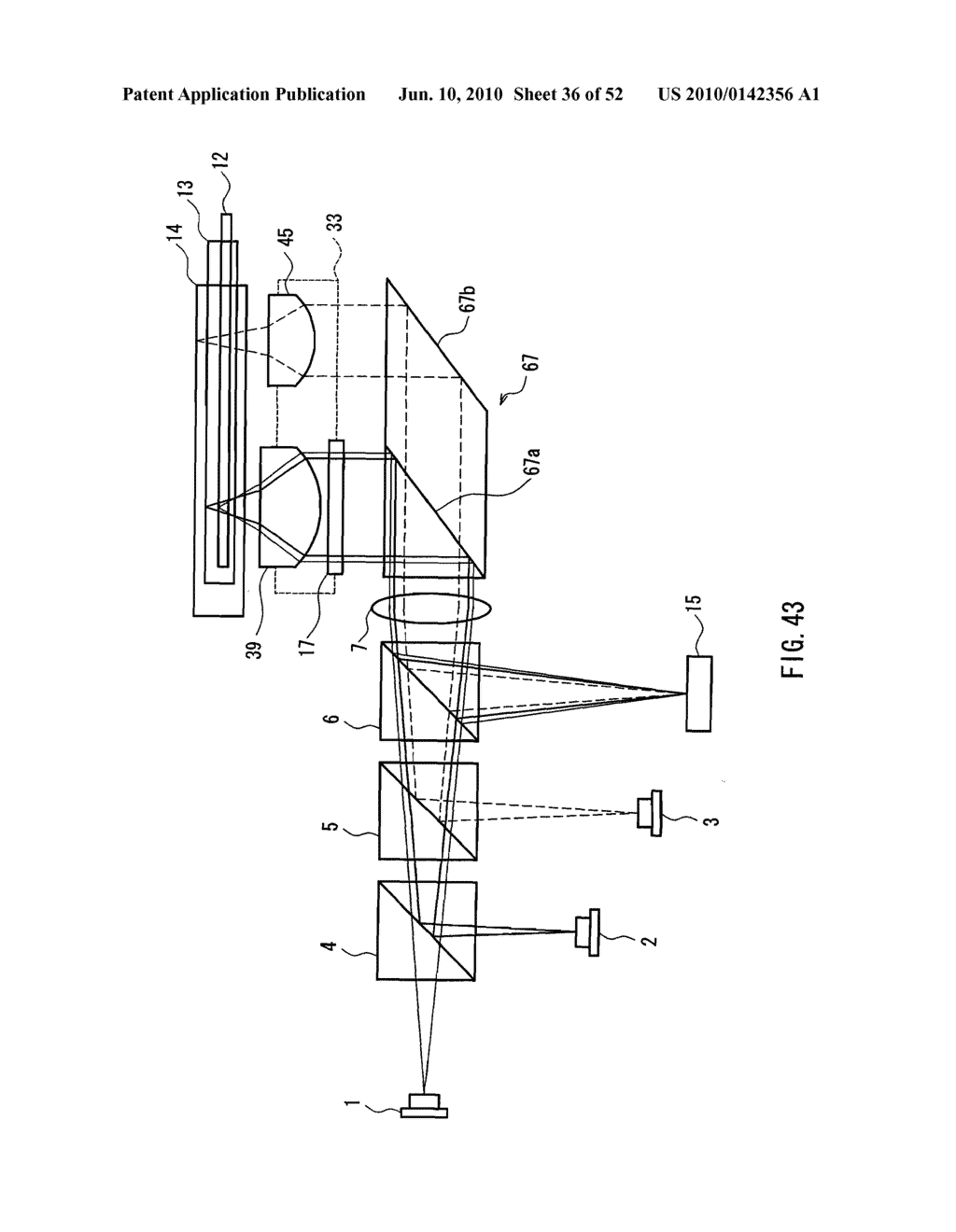 OPTICAL ELEMENT, OPTICAL HEAD, OPTICAL INFORMATION RECORDING AND REPRODUCTION APPARATUS, COMPUTER, IMAGE RECORDING DEVICE, IMAGE REPRODUCTION DEVICE, SERVER AND CAR NAVIGATION SYSTEM - diagram, schematic, and image 37