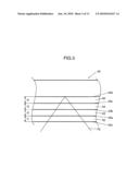 Optical recording medium, and method for producing optical recording medium diagram and image